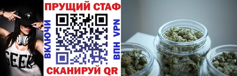 Купить закладку Бошки Шишки  МЕФ  COCAIN  Alpha-PVP  Гашиш  Агидель
