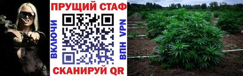 Меф мяу мяу Агидель