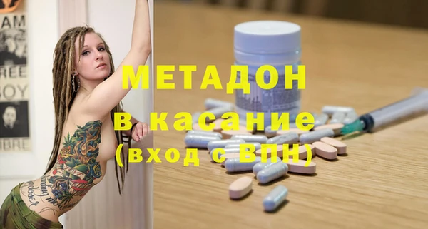 круглые Горнозаводск