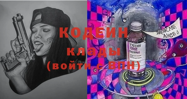 круглые Горнозаводск
