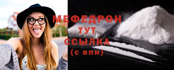 круглые Горнозаводск
