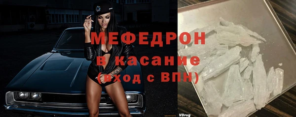 круглые Горнозаводск
