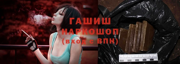 скорость mdpv Горно-Алтайск