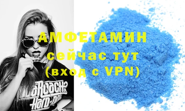 круглые Горнозаводск