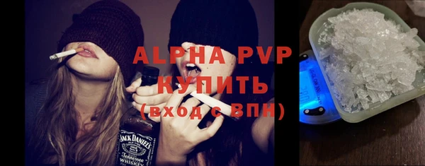 круглые Горнозаводск