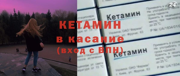 круглые Горнозаводск