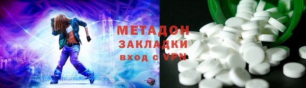 прущие крисы Горняк