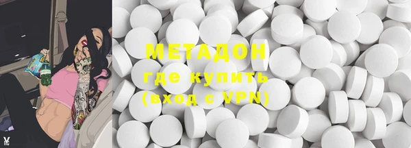 круглые Горнозаводск