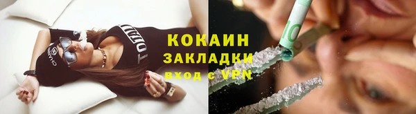 круглые Горнозаводск
