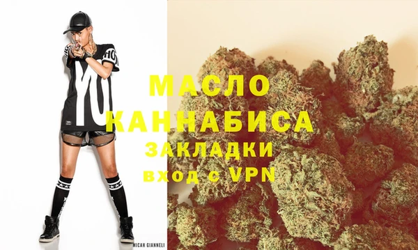 круглые Горнозаводск