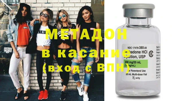 прущие крисы Горняк