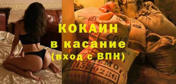 круглые Горнозаводск
