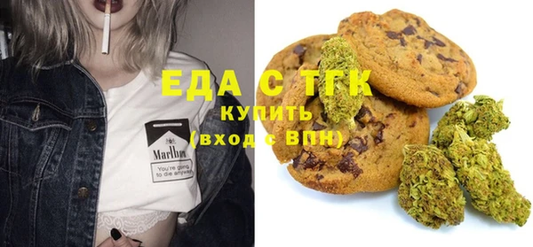 прущие крисы Горняк