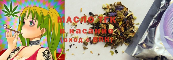 круглые Горнозаводск