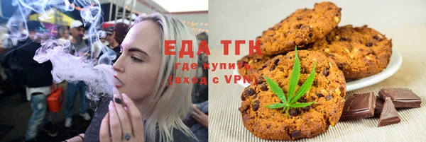 круглые Горнозаводск