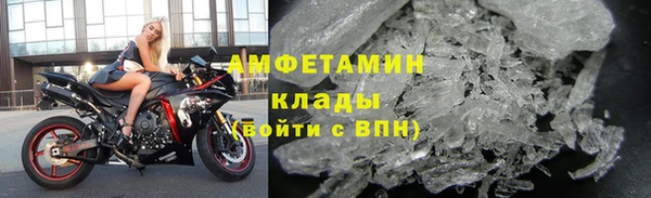 круглые Горнозаводск