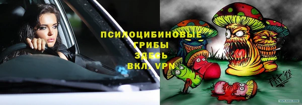 круглые Горнозаводск