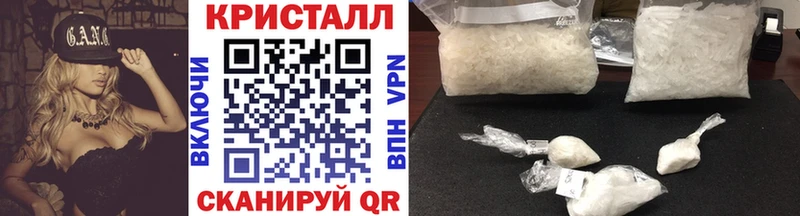 Купить где  Агидель  Метамфетамин мет 