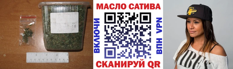 ТГК вейп  Купить закладки  Агидель 